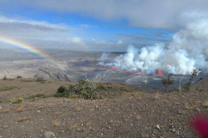 A real photo without Photoshop! September 2023 eruption with a rainbow.