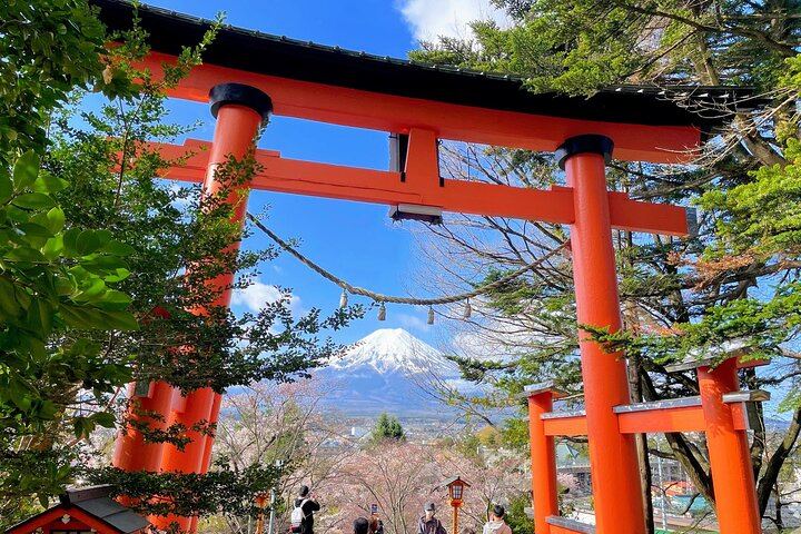 Arakurayama Sengen Shrine Torii gate