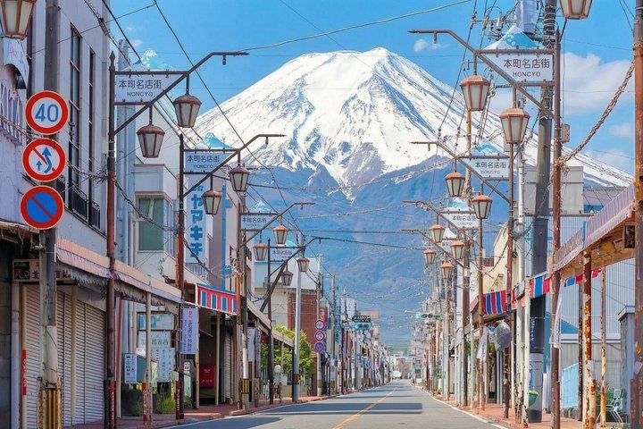 From Tokyo: Mount Fuji Sightseeing One Day Trip