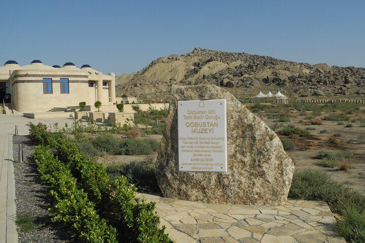 Gobustan Museum