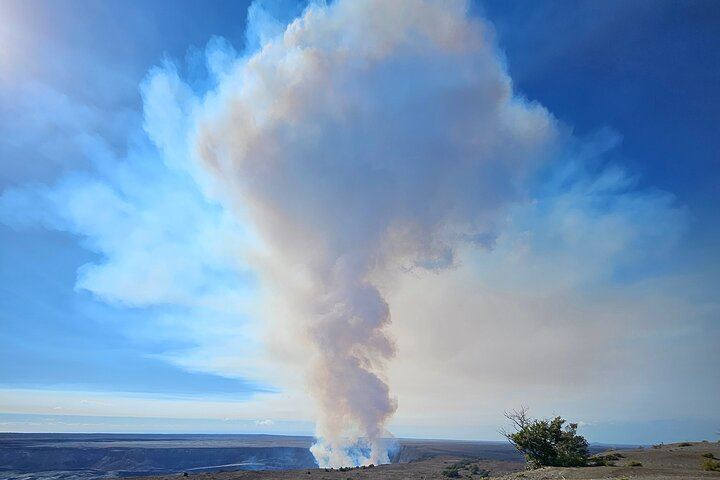 Halemaumau Crater