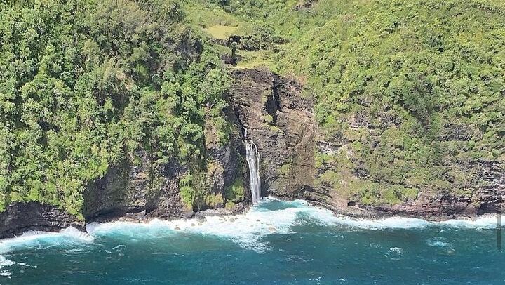 Hana Rainforest and Haleakala Crater Helicopter Tour