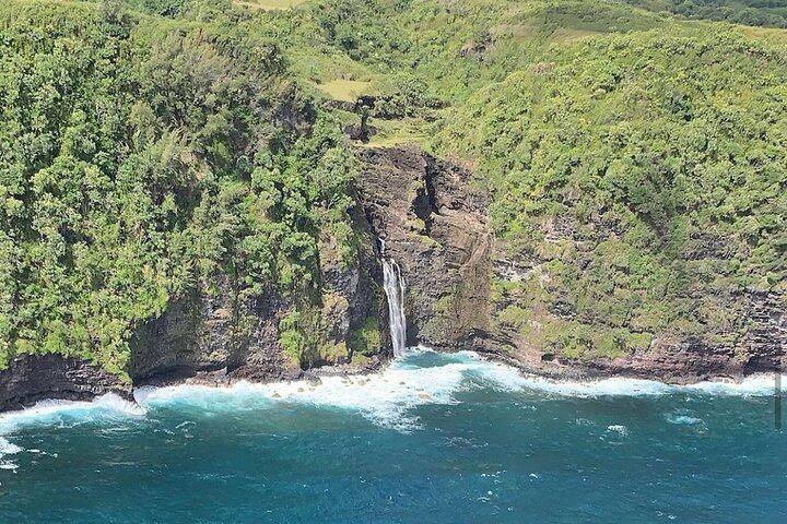 Hana Rainforest and Haleakala Crater Helicopter Tour
