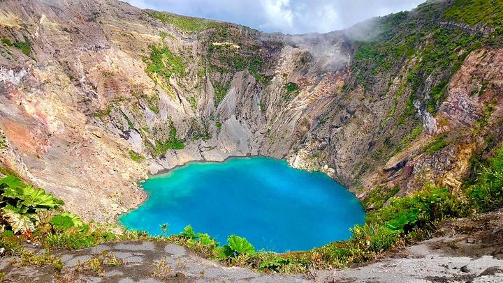 Irazu Volcano