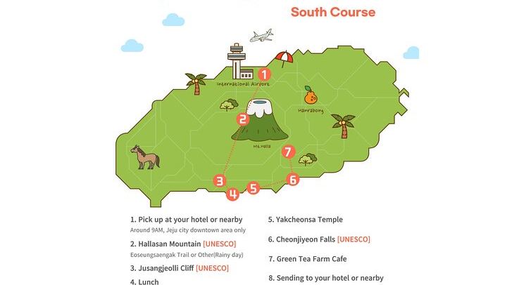 Jeju UNESCO Day Tour South Course
