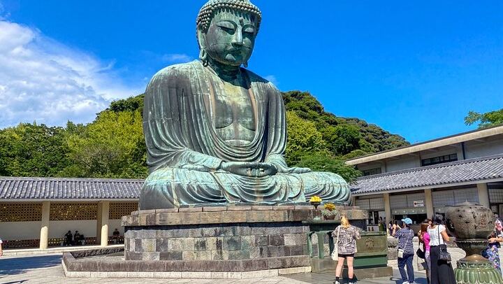 Kamakura
