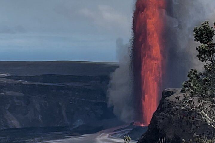 Kiluea Most Active Volcano in the world