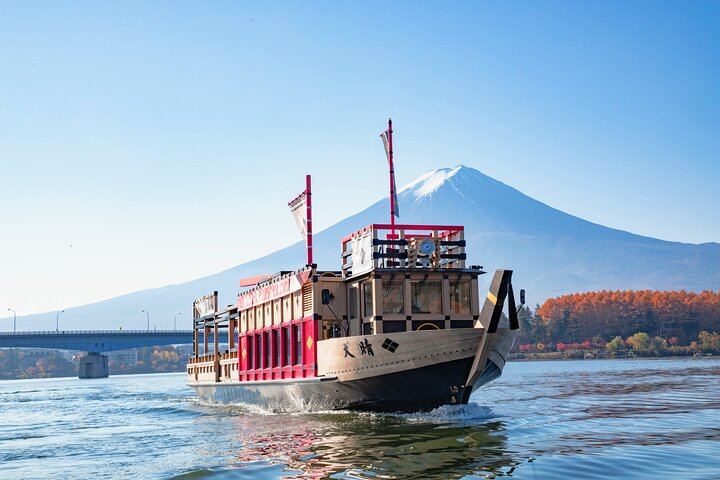 Lake Kawaguchiko Cruise