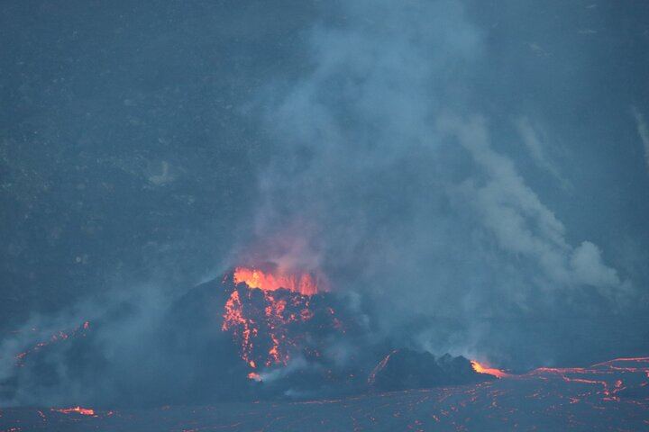 Lava Cone