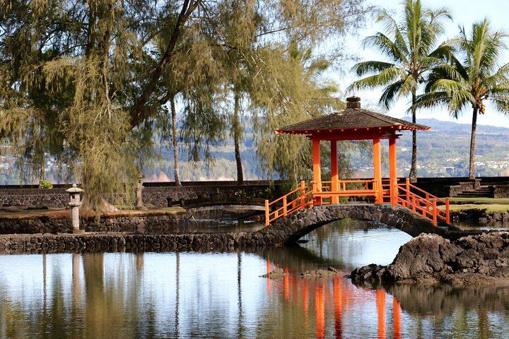Liliuokalani Gardens - Hilo