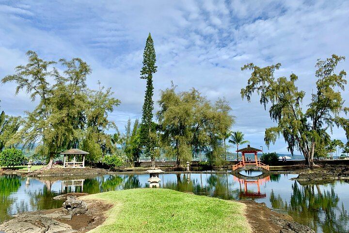 Liliuokalani Gardens