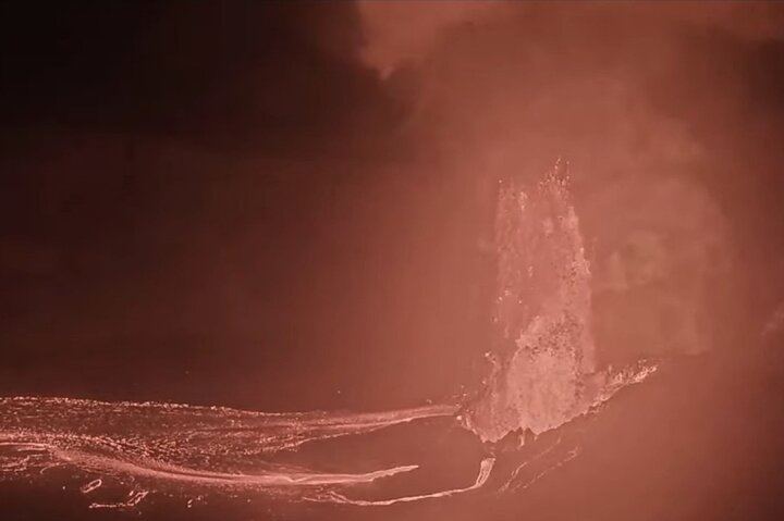 March 4th 2025 Eruption at Kilauea
