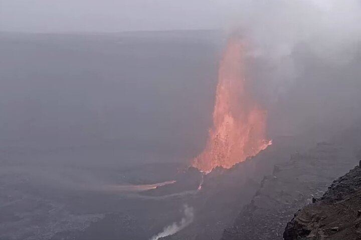 March 4th 2025 Eruption at Kilauea