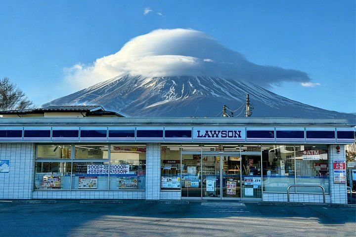 From Tokyo: Mount Fuji Sightseeing One Day Trip