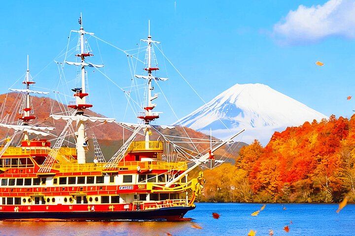 Mt. Fuji Sightseeing Cruise