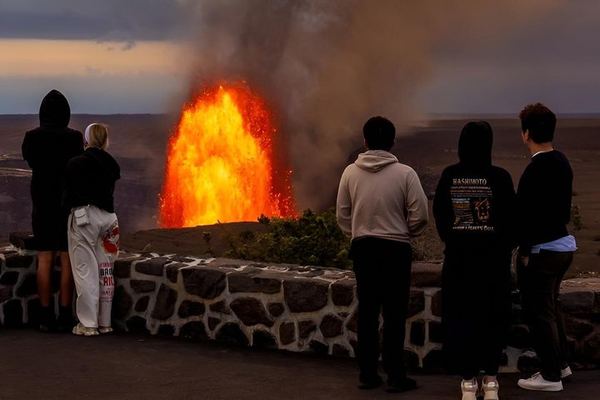 Private Volcanoes Eco Tour in Your Own Car: Pele's Tears and a Junior Ranger Badge