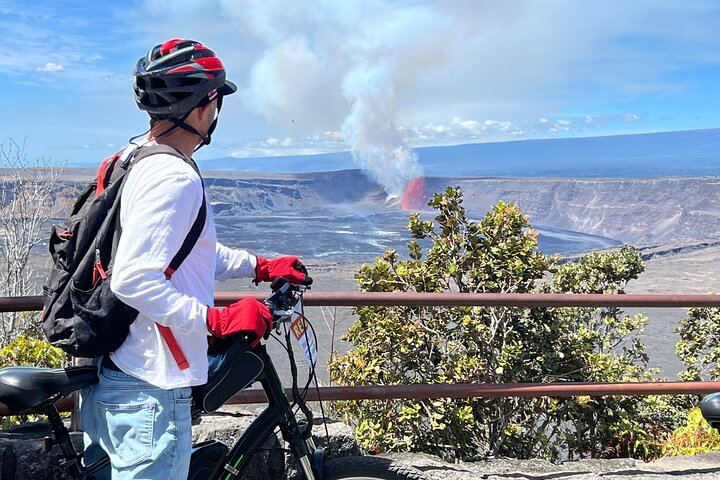 Self-Guided GPS Audio E-Bike Tour Hawaii Volcanoes National Park