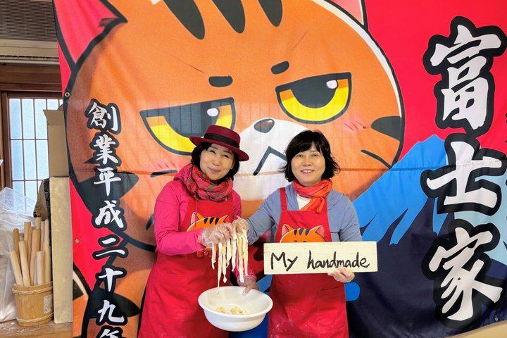 Spectacular Mt. Fuji and Lake Cruise, Noodles Making Experience