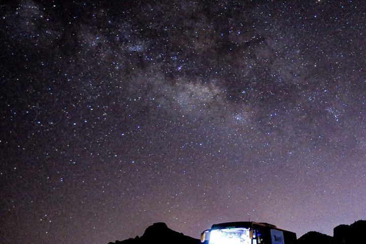 Teide National Park, Dinner, Sunset & Stargazing Coach Tour