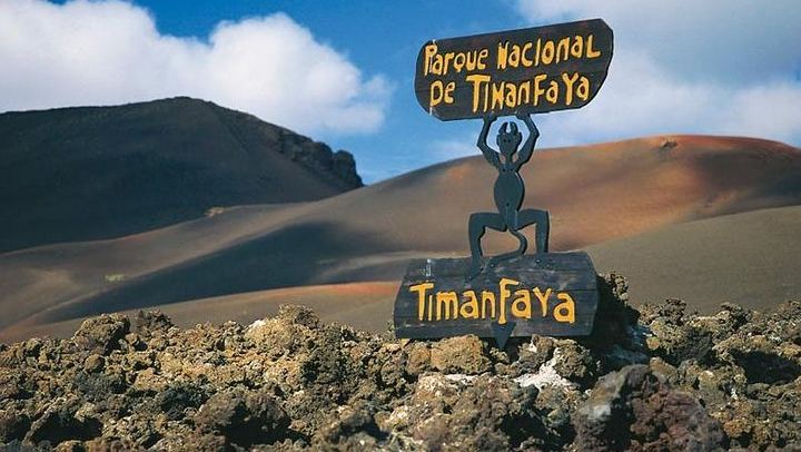 Timanfaya National Park entrance