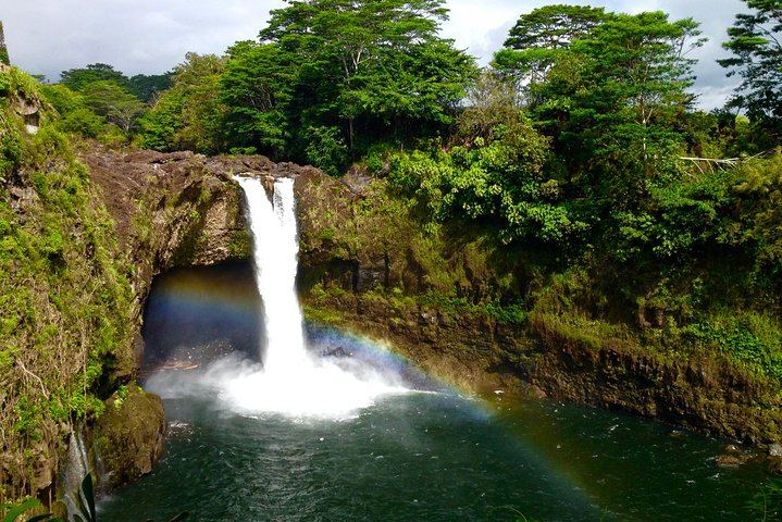 Waianuenue - Rainbow Falls