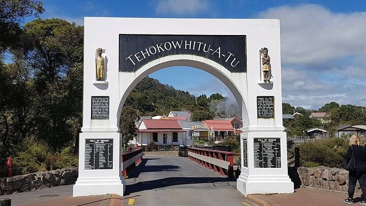Whaka Archway