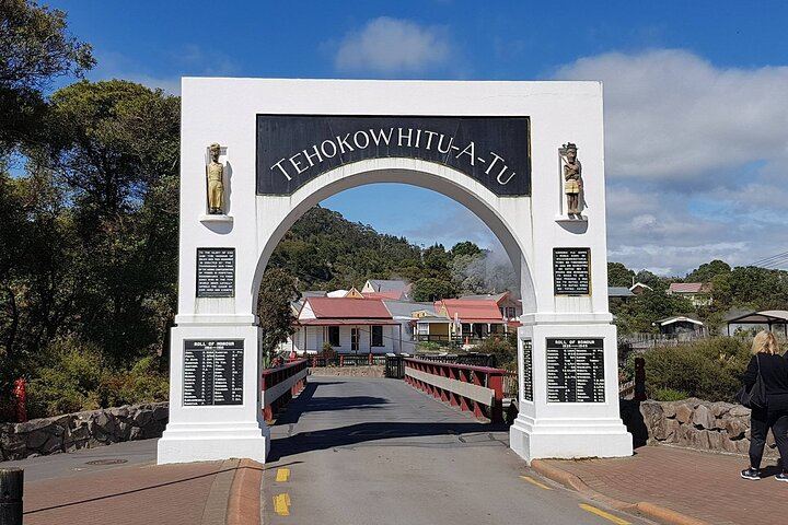 Whaka Archway