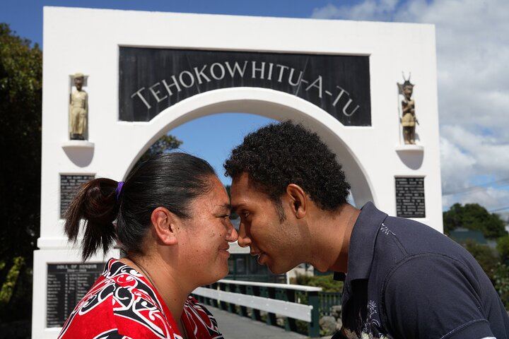 Whakarewarewa Village Guided Tour