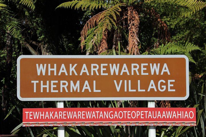Whakarewarewa Village Guided Tour