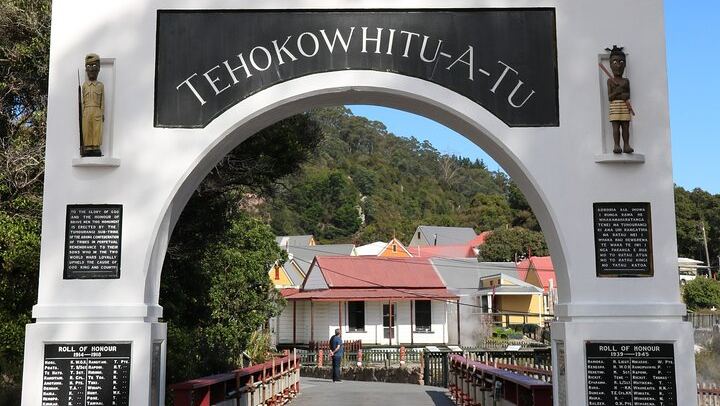 Whakarewarewa Village Guided Tour